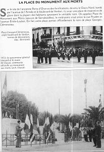 SBA LA VILLE 27